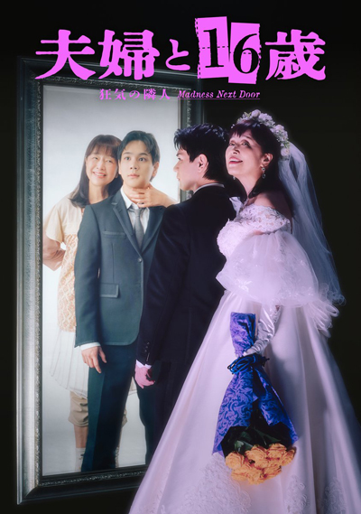 dvd-202610/18/681c364c-4d1f-48d4-91dd-25255b030143.jpg