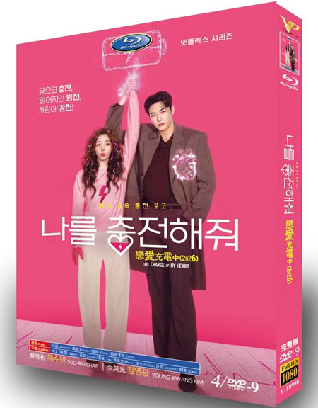 dvd-202610/18/6c549d86-3666-4e5c-9013-02a143f9dc89.jpeg