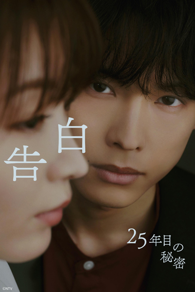 dvd-202610/18/8c3e867e-a20b-4c41-a6ce-f2b6af38da3d.jpg