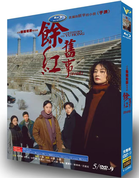 dvd-202610/20/ea8b7495-6cc5-4610-8cf5-f82a081ae1a6.jpg