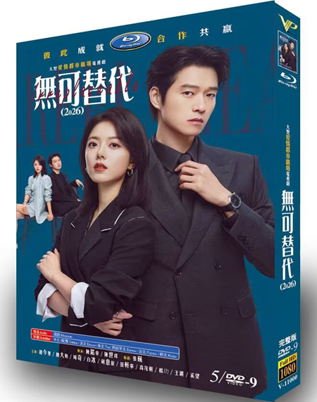 dvd-202610/24/d21b8e43-55ec-4b64-adb6-162b35d7b44d.jpeg