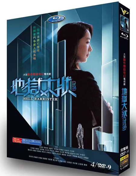 dvd-202610/27/523aeff4-da1f-42e0-907d-8448db708909.jpg