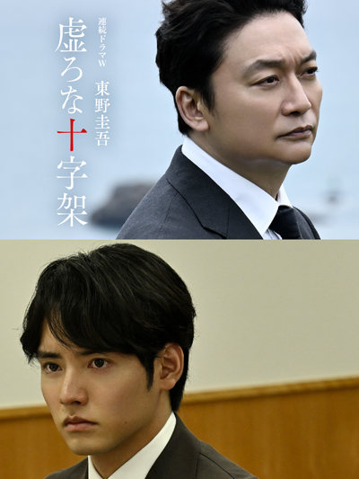 dvd-202610/9/216354d8-9c55-4155-97ad-118b516aff5d.jpg