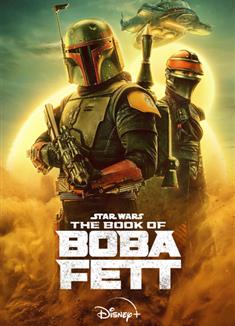 波巴·費特之書/曼達洛人衍生劇/The Book of Boba Fett (2021)