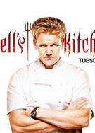 美國美食真人秀 Hell's Kitchen US/地獄廚房第1-14季全