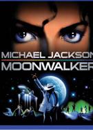 邁克傑克遜:月球漫步/外星戰將Moonwalker