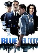 警察世家第一季/警脈相承第一季/藍血第一季/Blue Bloods Season 1