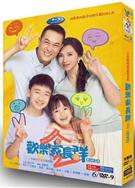 歡樂家長群2/歡樂家長群第二季 (2025)