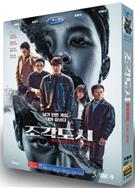 操控遊戲/碎片都市/雕刻都市/The Manipulated (2025)