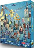 奇蹟/The Miracles (2025)