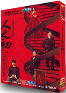 人之初/血緣相對論/生日快樂/Light of Dawn (2025)