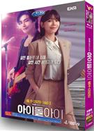 偶像瘋子/偶像之眼/瘋子/Idol I (2025)