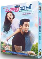 春日狂熱/狂熱的春天/春熱/Spring Fever (2026)