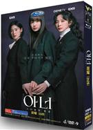 榮耀：她們的法庭/榮耀(韓版)/榮譽/Heder(韓版) (2026)