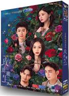 玫瑰叢生/蟬女/最愛的你/愛如蟬翼/相遇恰逢其時/五光十色的我們/About Love (2026)