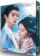 江湖夜雨十年燈 (2026)