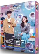 訂閱男友/月刊男友/月度男友/每月男友/Monthly Boyfriend (2026)