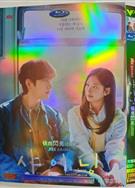 依然閃亮/閃耀/燦爛/Still Shining (2026)