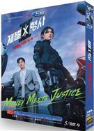 財閥X刑警第二季/財閥X刑警2/財閥X刑警2/Flex x Cop2/紈絝子弟(韓國版) 